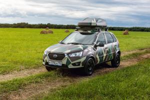 Datsun mi-DO Show Car 2018 года